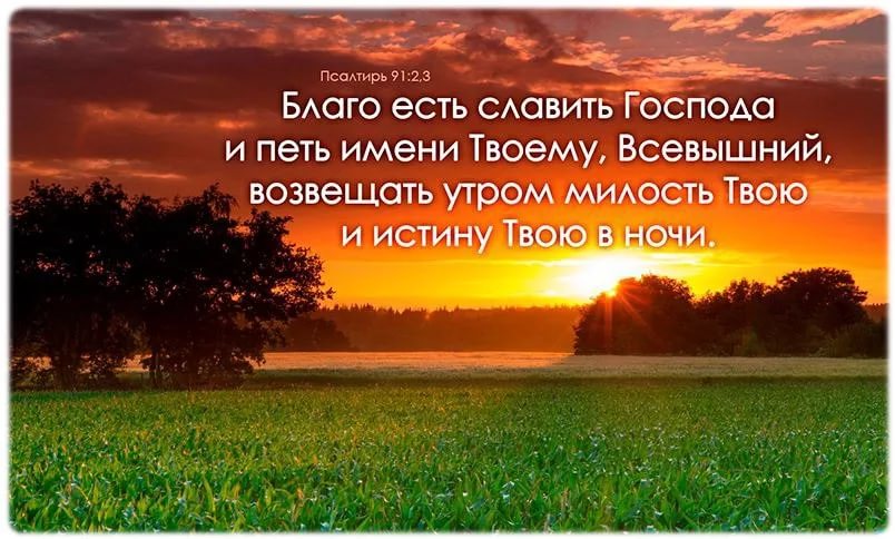 АКТИВНЫЕ ТАНЦЕВАЛЬНЫЕ КОНКУРСЫ Конкурсы "В копилку ведущему" Идеи Фишки! «Как неразгаданная тайна» Ф.Тютчев
