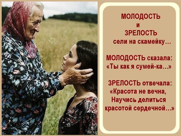 ГОЛЬФ АКАДЕМИЯ Всегда рада вас видеть открытки Постила