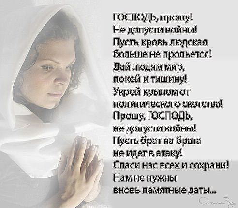 Детский портал Солнышко для детей и любящих их ГлавнаяОбразовательный центр INCEPTUM