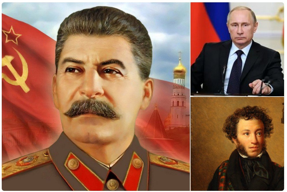 a biography of joseph stalin the man of steel Joseph stalin's biography his name stalin comes from man of steel in russian he was in total command of the communist party in 1929. a biography of joseph stalin the man of steel Joseph stalin's biography his name stalin comes from man of steel in russian he was in total command of the communist party in 1929.