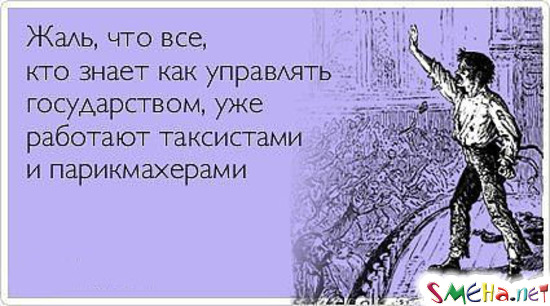 Как сделать что бы человек мог управлять силой Как сделать что бы человек мог управлять силой
