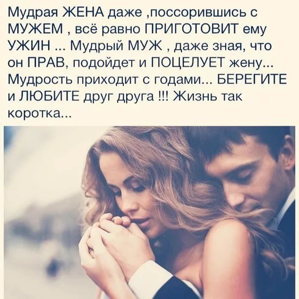 Смс для любимого в прозе скучаю по тебе Смс для любимого в прозе скучаю по тебе