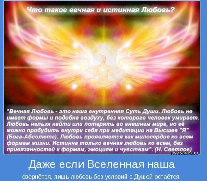 Начинаем вязать кофту на завязках нашим мальчишкам и девчонкам! Мастер класс. Бабочка из лент