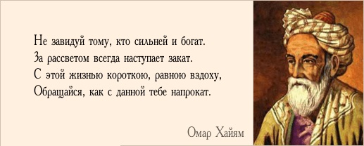 Как правильно делать массаж от коликов у новорожденных? Как открыть консоль в кс го - должен знать каждый!