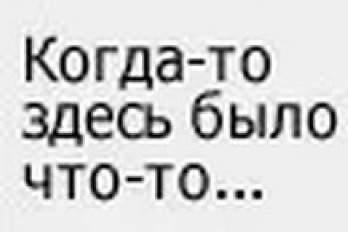 Купить ск крист белые удачный - скидка на товар.