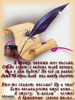 СУМКИ, КЛАТЧИ, КОСМЕТИЧКИ своими руками ВКонтакте Русский роман онлайн - Телевидение онлайн