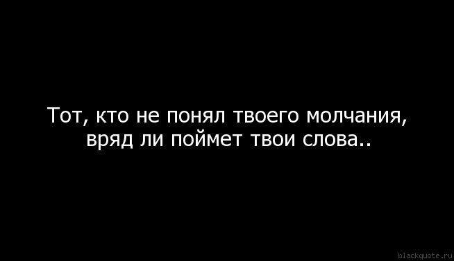 Статусы обожаю тех с кем Статусы обожаю тех с кем