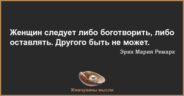Скачать песню здесь и сейчас будь самим собой