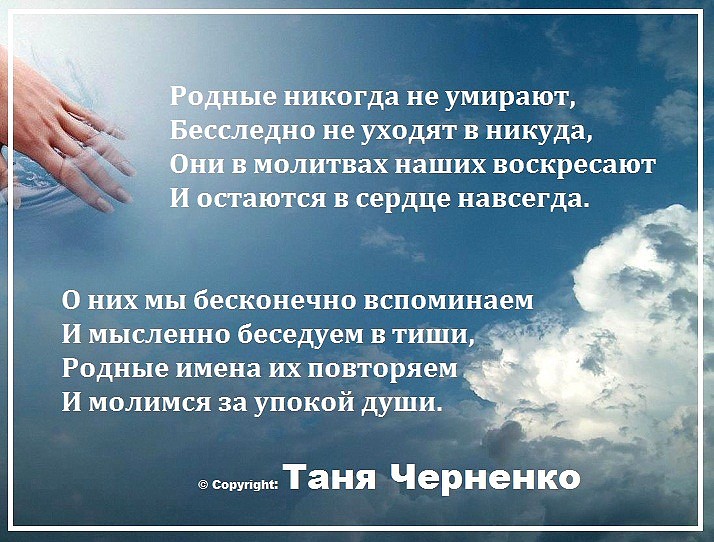 Пожелания подруге в прозе просто так Пасхальные открытки своими руками Материнство - беременность, роды