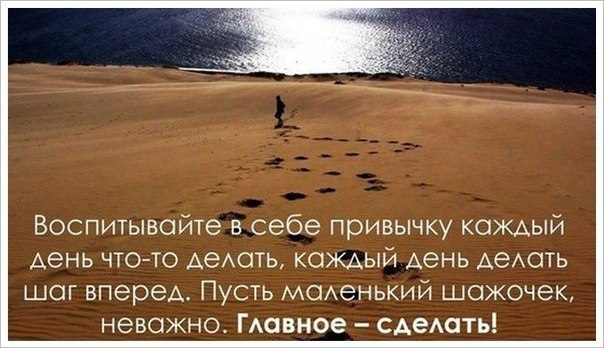 409Принадлежу только себе афоризмы