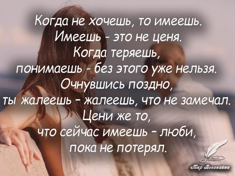 Прикольные пожелания жениху и невесте Праздники Индии Википедия