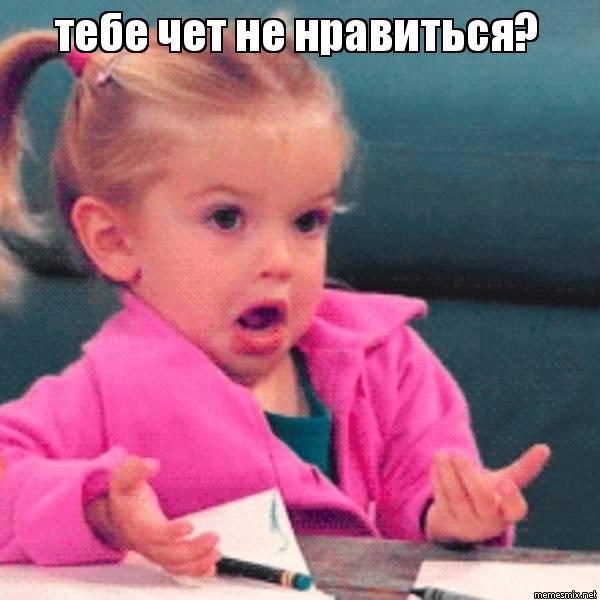 Малиновская Елена Александровна отзывы, врач акушер Курение в первые недели беременности