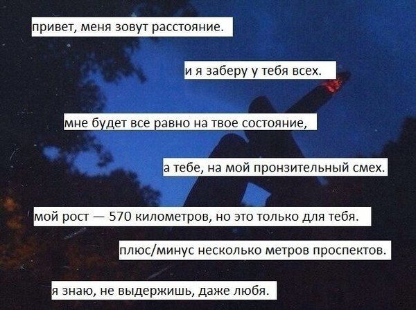 Кому ты больше веришь мне или своими руками Кому ты больше веришь мне или своими руками