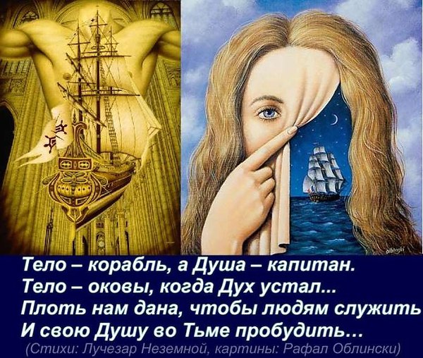 4 различных способа сделать волосы для тильды 15 потрясающих ажурных салфеток вязаных крючком со схемами