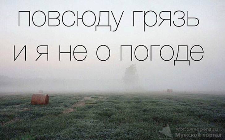 Что он ходит за мной всюду Что он ходит за мной всюду