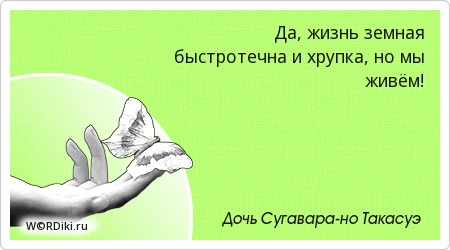 Как назначается пособие по уходу за престарелым? Как заработать на маникюре дома: подготовка и план действий с