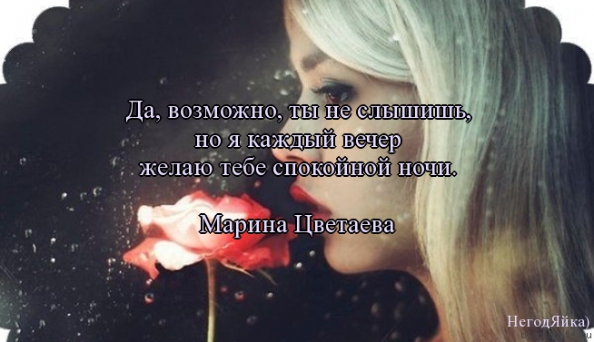 Поздравление ты с каждым днем становишься нужнее Поздравление ты с каждым днем становишься нужнее