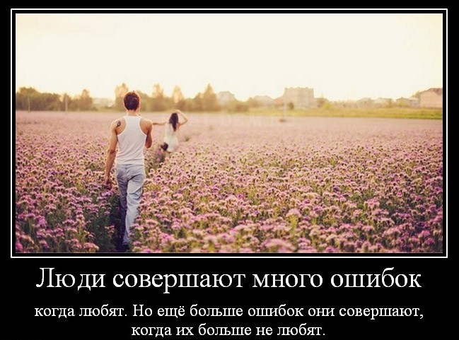 Мы любим его не только за это анекдот Мы любим его не только за это анекдот