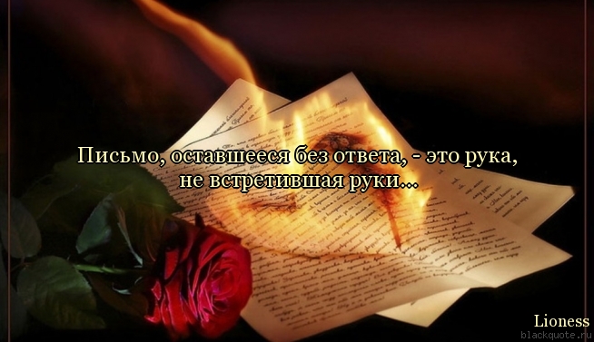Мне ничего не остается стих Мне ничего не остается стих