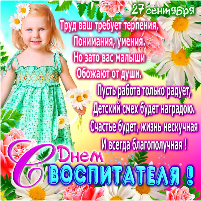 Народное средство от папилома
