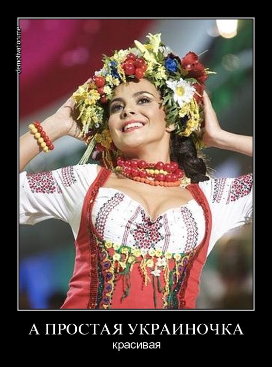 polnenkie-hohlushki polnenkie-hohlushki
