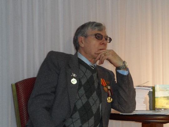 Так и живу