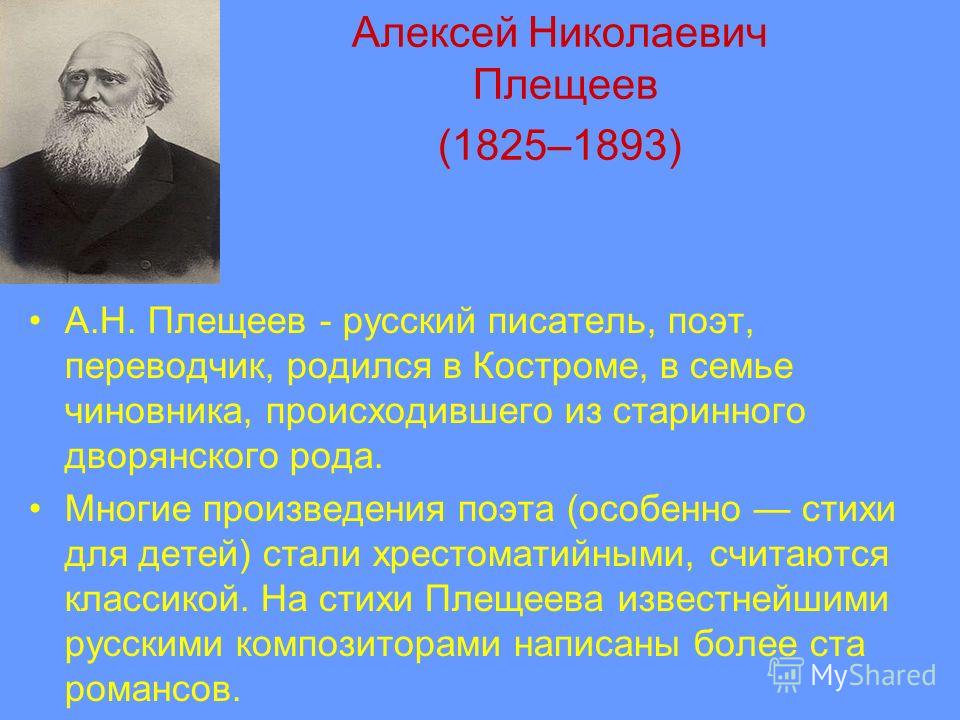 Как правильно сделать ингаляцию с маслом эвкалипта Как правильно сделать ингаляцию с маслом эвкалипта