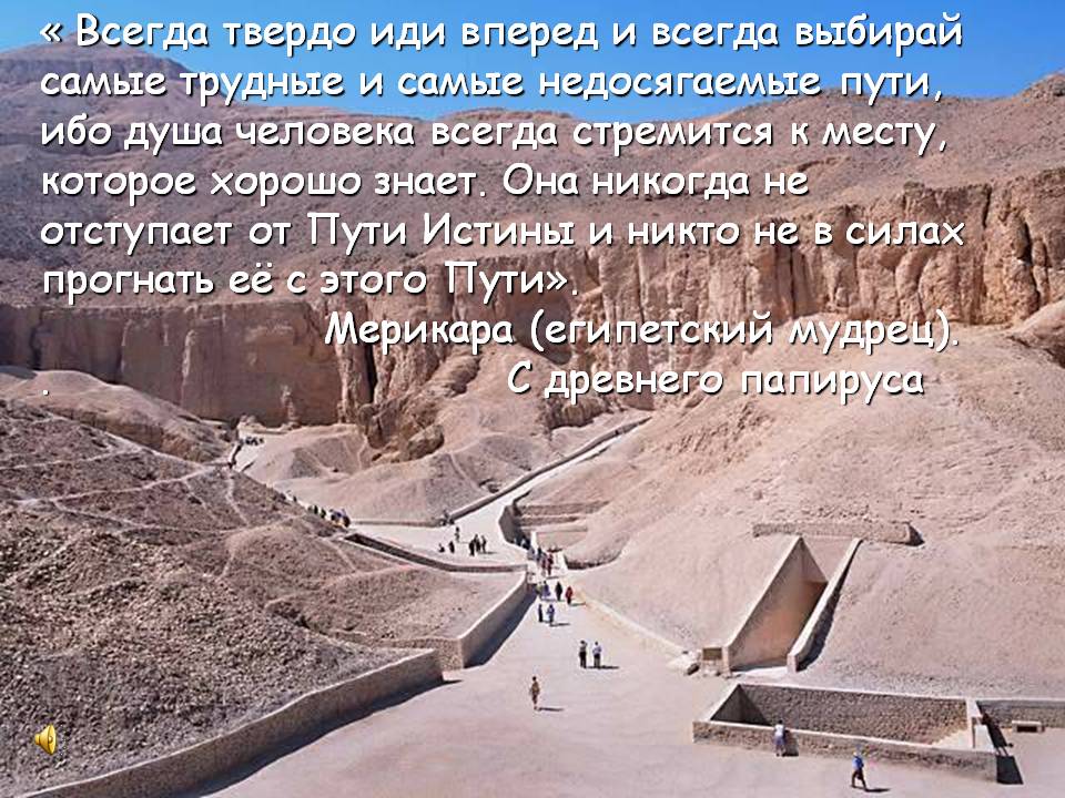 Найти стих о войне Найти стих о войне