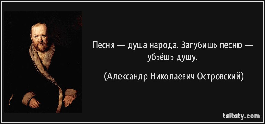 Человек и его душа цитаты Человек и его душа цитаты