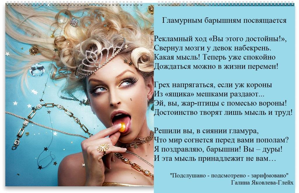 Алмазная вышивка бабочки на цветах 29