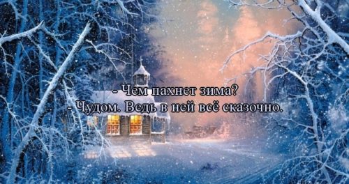 Кукла с магнитными одеждами Кукла с магнитными одеждами