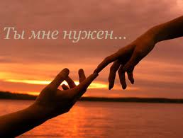 По ту сторону жизни