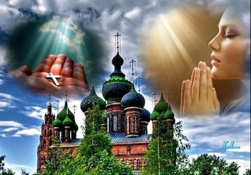 За тебя молюсь каждый день за днем За тебя молюсь каждый день за днем