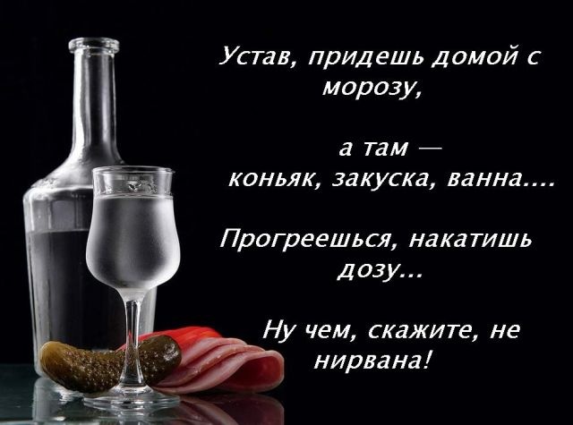 С 1 днем января С 1 днем января