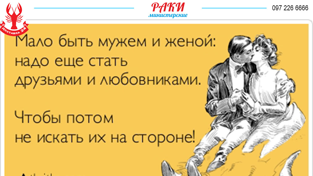 Трахаю твою жену пока ты на работе 382