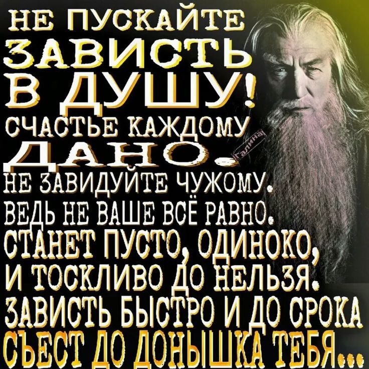 Стих счастье и несчастье Стих счастье и несчастье