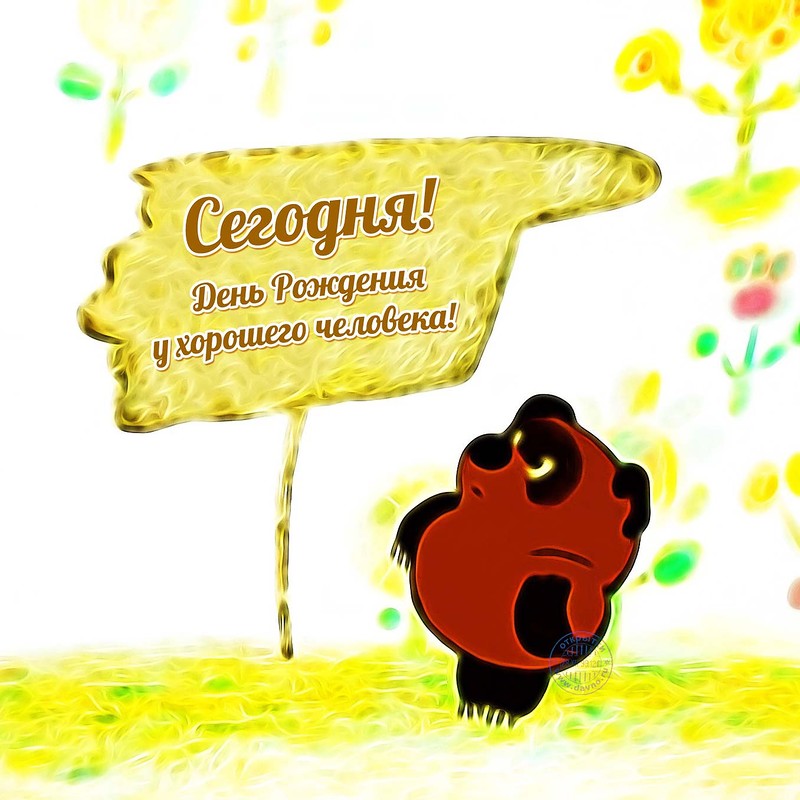Расширительный бачок своими руками для отопления 51