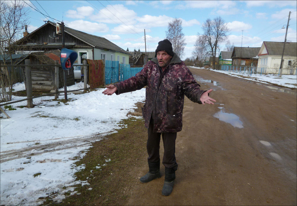 В ожидании светлого дня