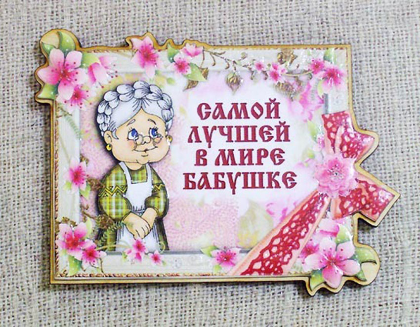 Подарочные бутылочки своими руками 41