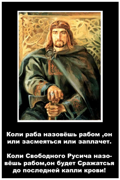 Конкурс асов 3D-моделирования Комментарий к роману А. С. Пушкина 'Евгений Онегин