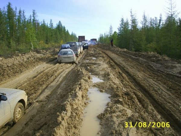 Русская верста