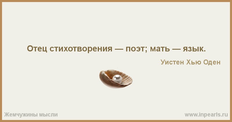 Стих она не сдастся она такая Стих она не сдастся она такая