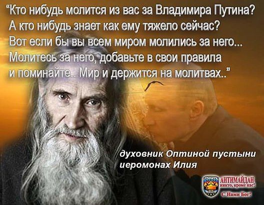 Стих это путина вина Стих это путина вина
