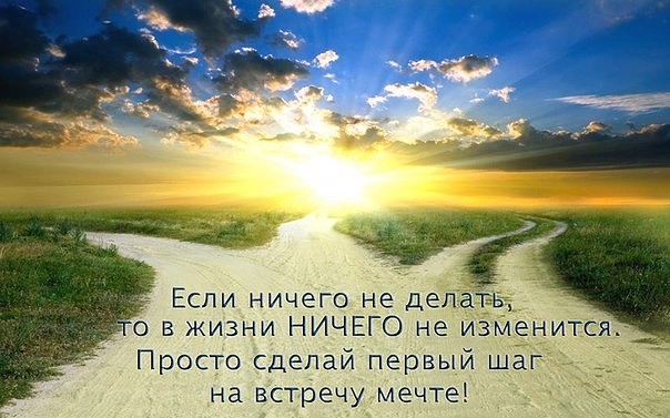 Как сделать нашу жизнь лучше Как сделать нашу жизнь лучше