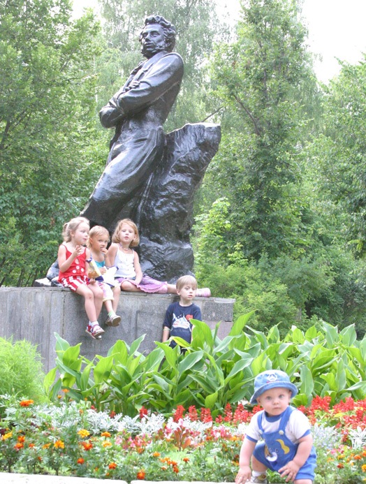 В День рождения А. С. Пушкина