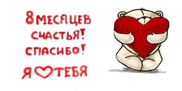Поздравление с 23 февраля начальнику