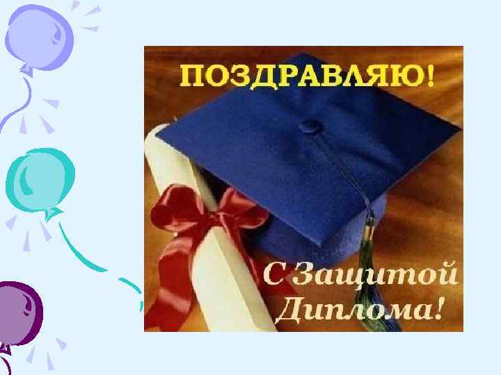 Карты Стамбула Подробная карта Стамбула на русском 65 Карты Стамбула Подробная карта Стамбула на русском 3
