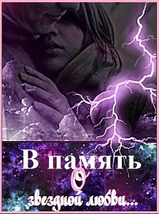 А давай попробуем взлететь