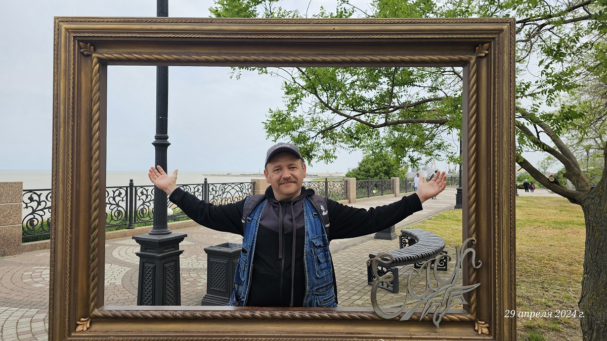 Константин Галушкин