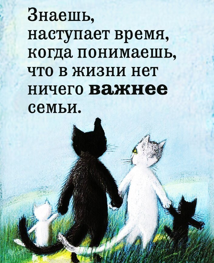 Верткова Светлана